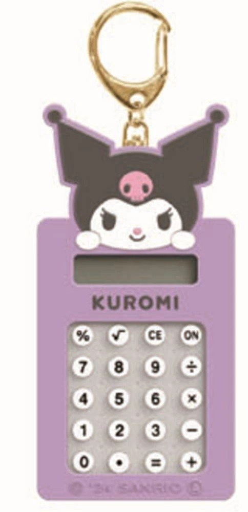 【即決】★でんたくキーホルダー クロミ★ダイカット 電卓 サンリオ 紫 パープル キャラクター チャーム 計算機 // 126207拍卖