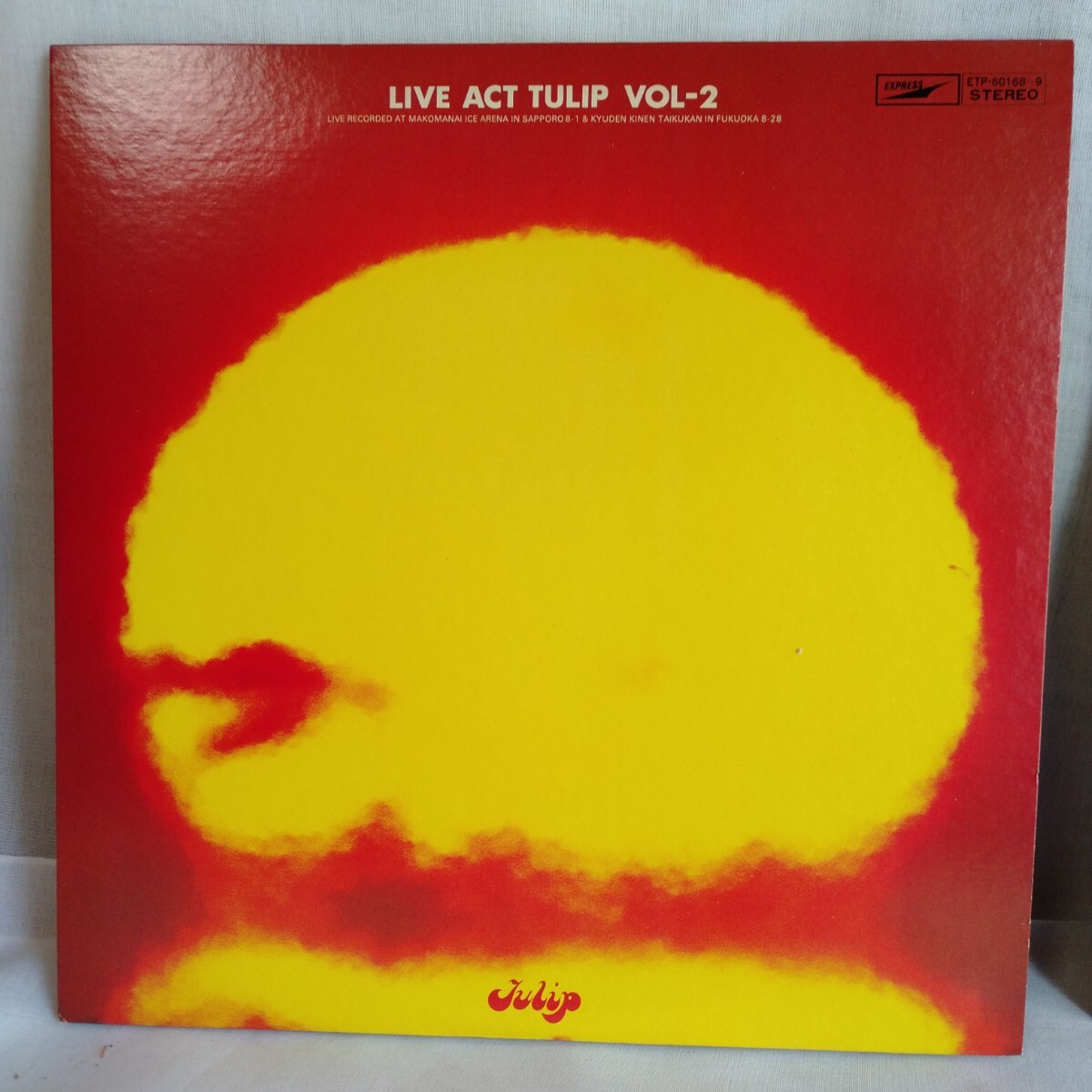 や874 ライブ!! アクト チューリップVOL. 2 レコード LP EP 何枚でも送料一律1,000円 再生未確認 拍卖