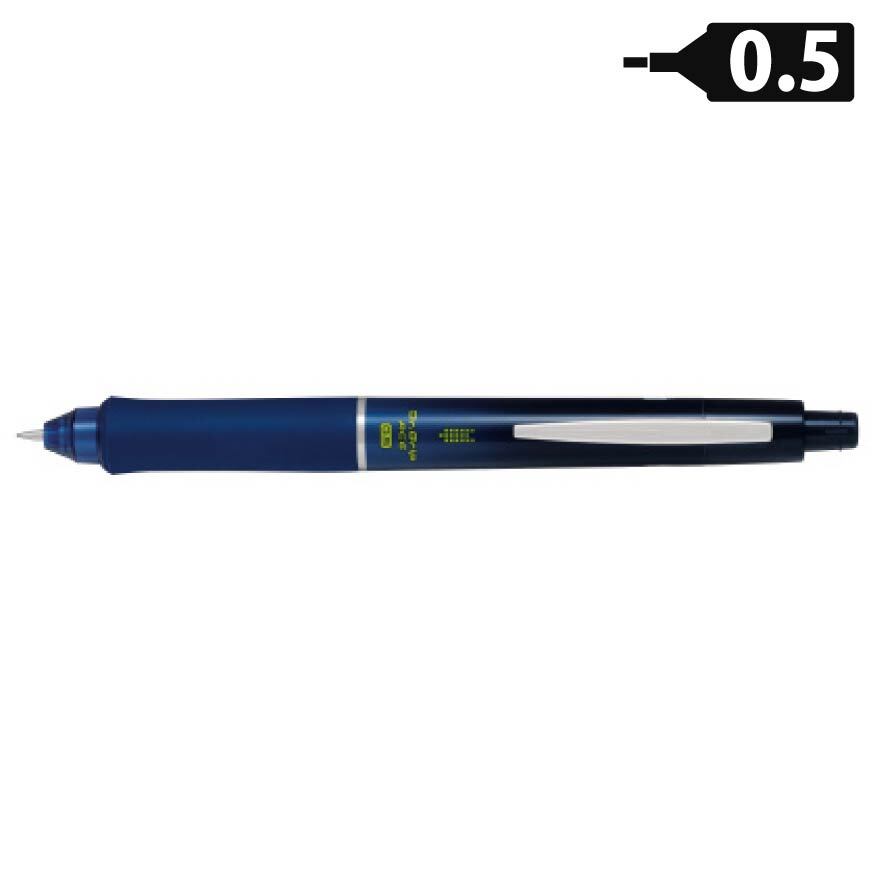 ★☆PILOT Dr.GRIP ACE HDGAC-80R-GNV 新品☆★拍卖