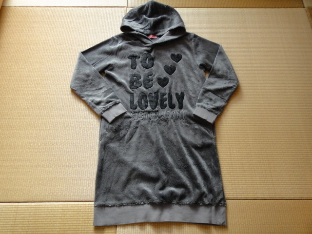 Jennie☆ジェニィ☆シャギーワンピ160cm拍卖