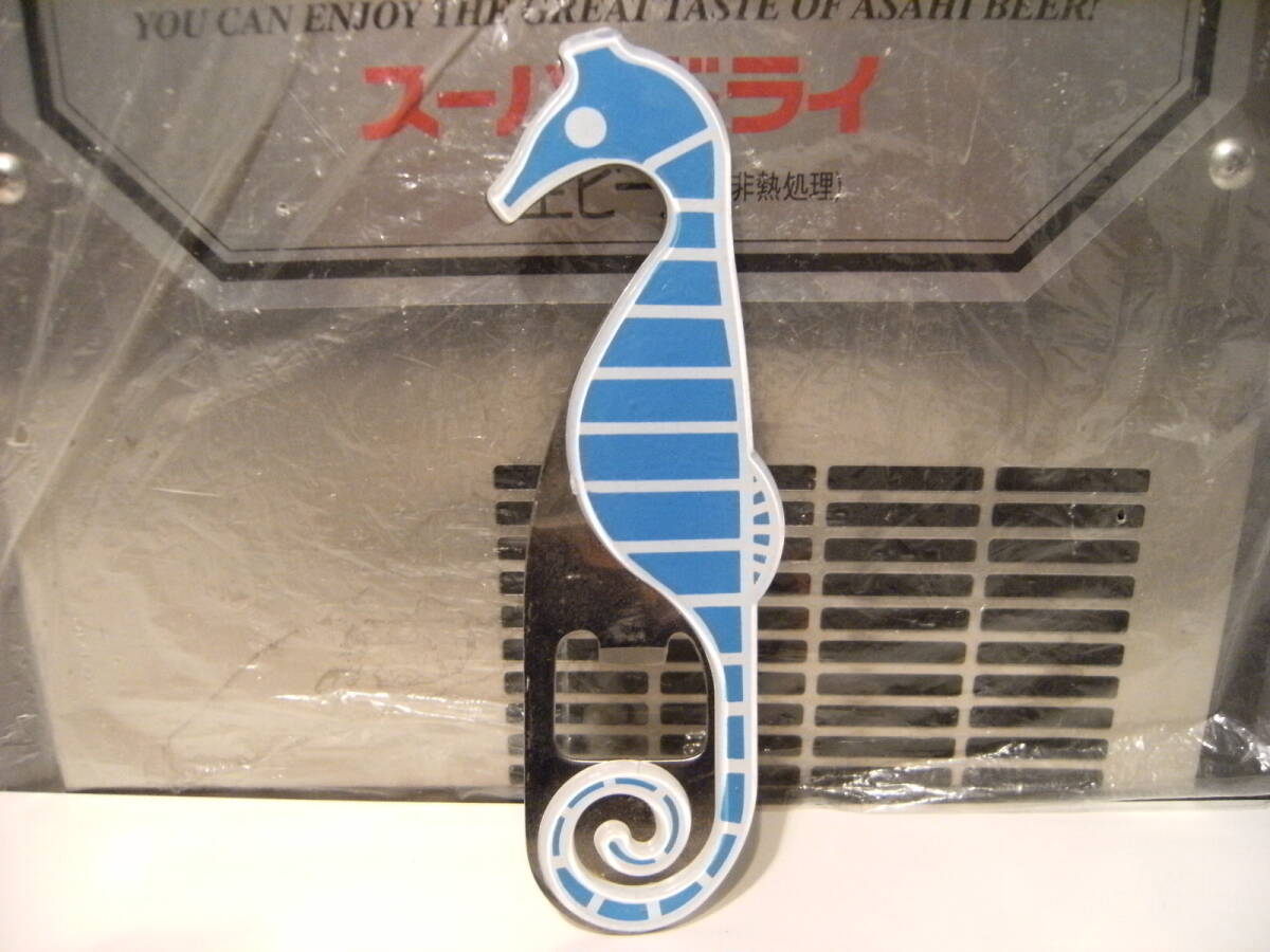 廃番★昭和レトロ★日本製★80年代★ビンテージ 当時物 タツノオトシゴ 栓抜き★ディスコ BAR カクテル アルコール お酒 炭酸飲料 ジュース拍卖