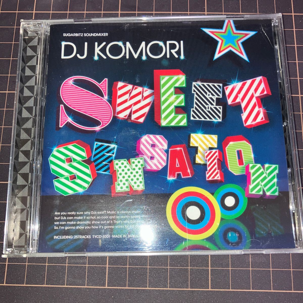 DJ KOMORI / SWEET SENSATION拍卖