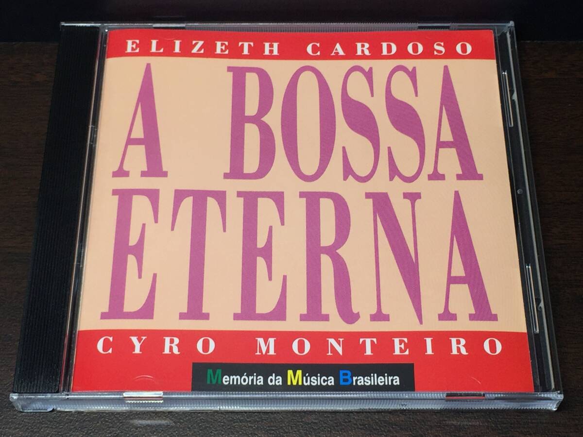 002/ A BOSSA ETERNA ELIZETH CARDOSO CYRO MONTEIRO拍卖