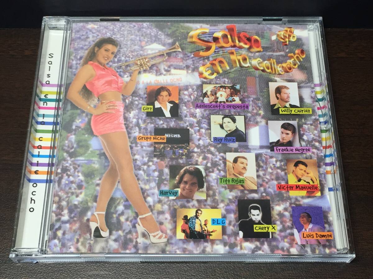 002/ Salsa En La Calle Ocho 98拍卖