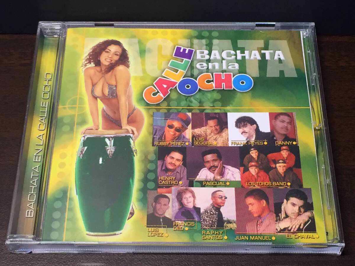 002/ Bachata En La Calle Ocho拍卖