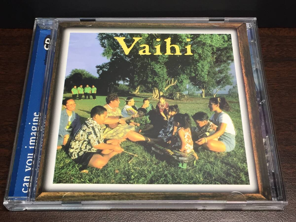 002/ Vaihi / Can You Imagine拍卖