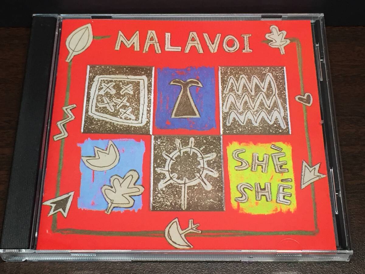 002/ She She Malavoi拍卖