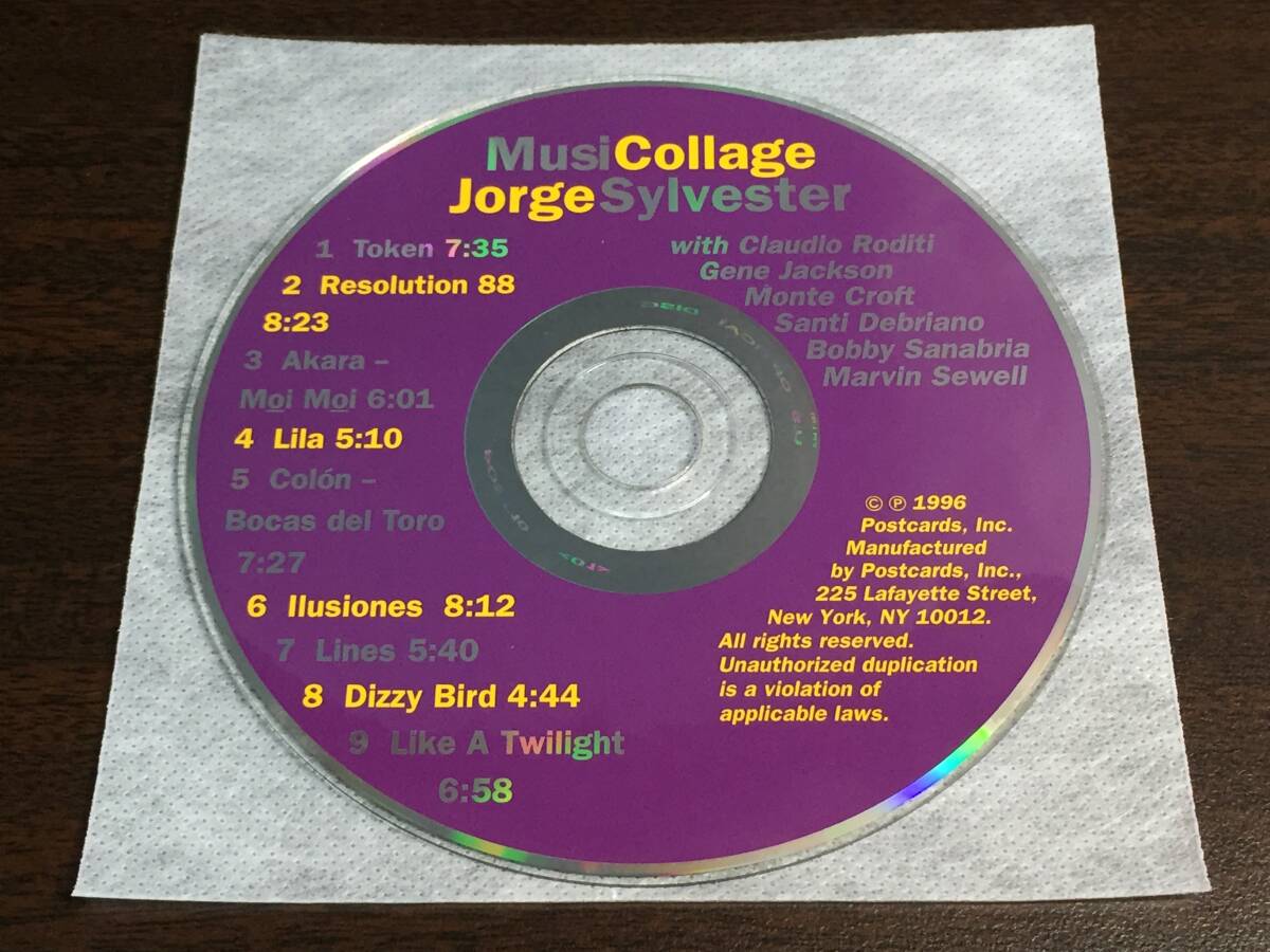 003/ ディスクのみ / Musicollage / Jorge Sylvester拍卖