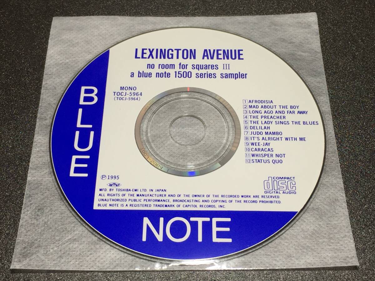 003/ ディスクのみ / LEXINGTON AVENUE拍卖