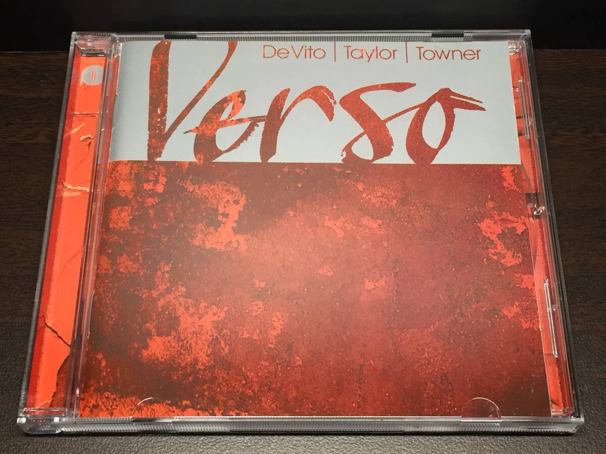 01/3/ De Vito Taylor Towner / Verso拍卖