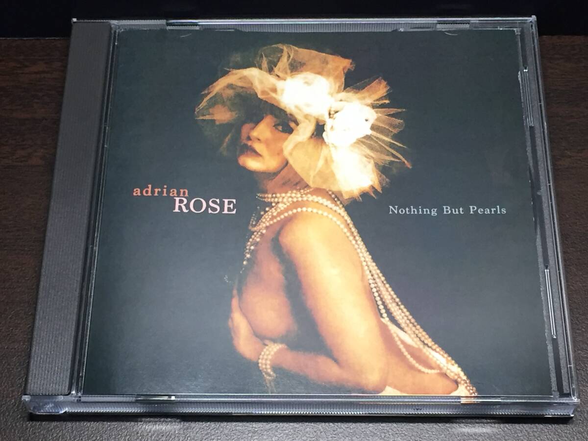 01/3/ Nothing But Pearls / ADRIAN ROSE拍卖