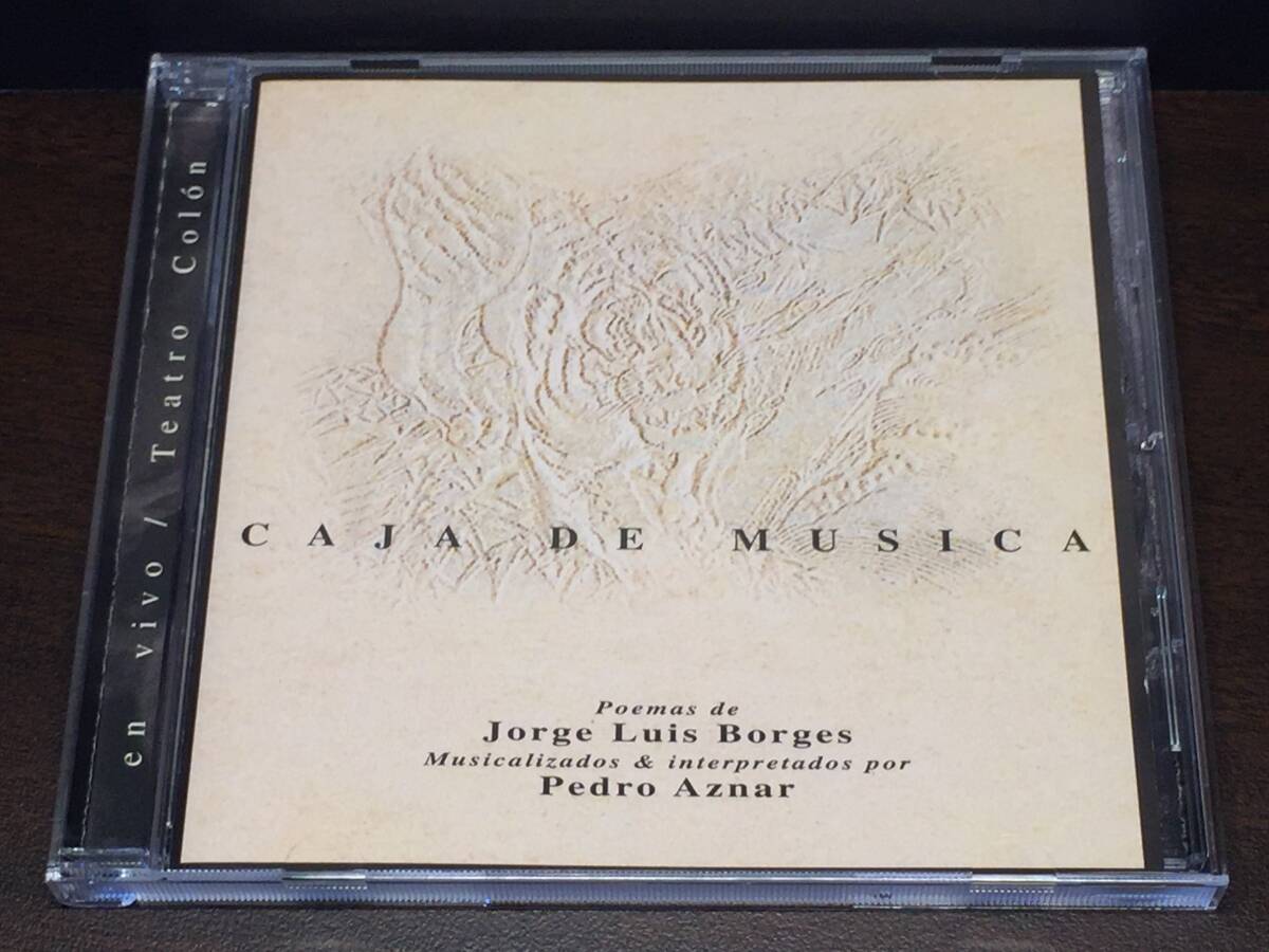 03/1/ Caja De Musica / Pedro Aznar / Jorge Luis Borges拍卖