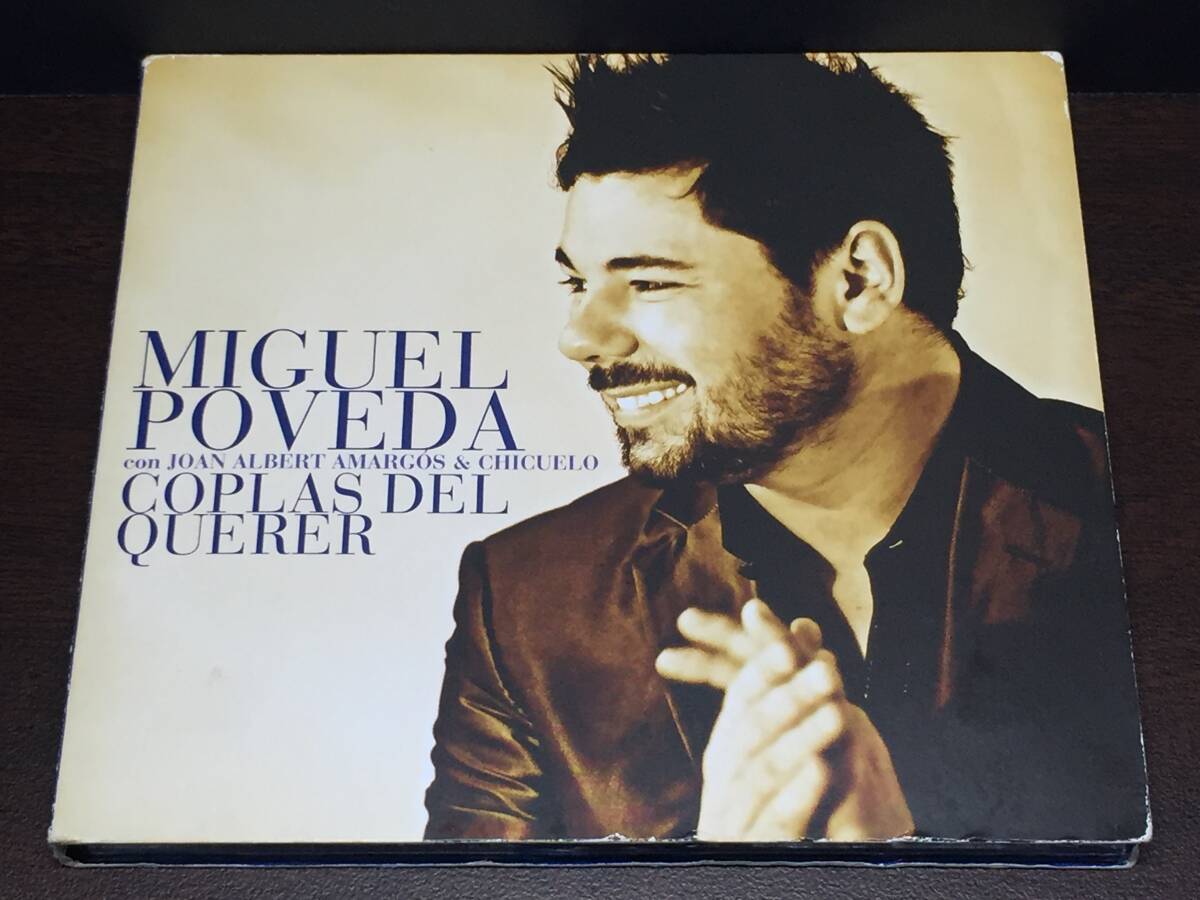 04/1/ Coplas Del Querer / Miguel Poveda拍卖