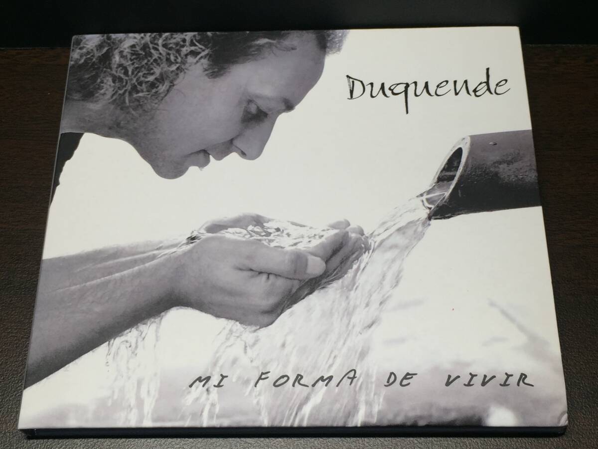 04/1/ Mi Forma De Vivir / Duquende拍卖