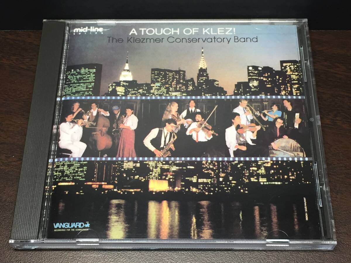 04/2/ 未開封 / A Touch of Klez / Klezmer Conservatory Band拍卖