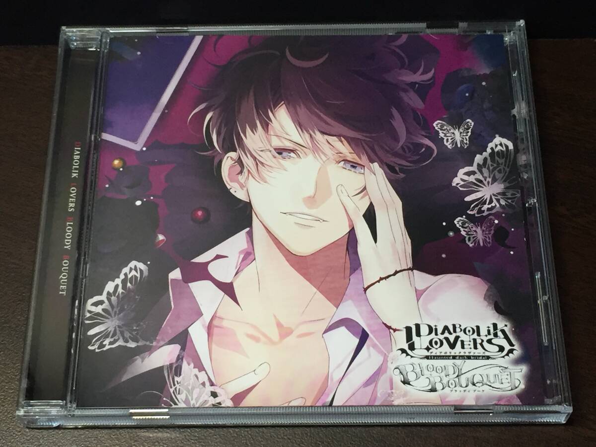 004/ DIABOLIK LOVERS ドS吸血CD BLOODY BOUQUET Vol.2 無神ルキ / 櫻井孝宏 / ディアボリックラヴァーズ 2拍卖