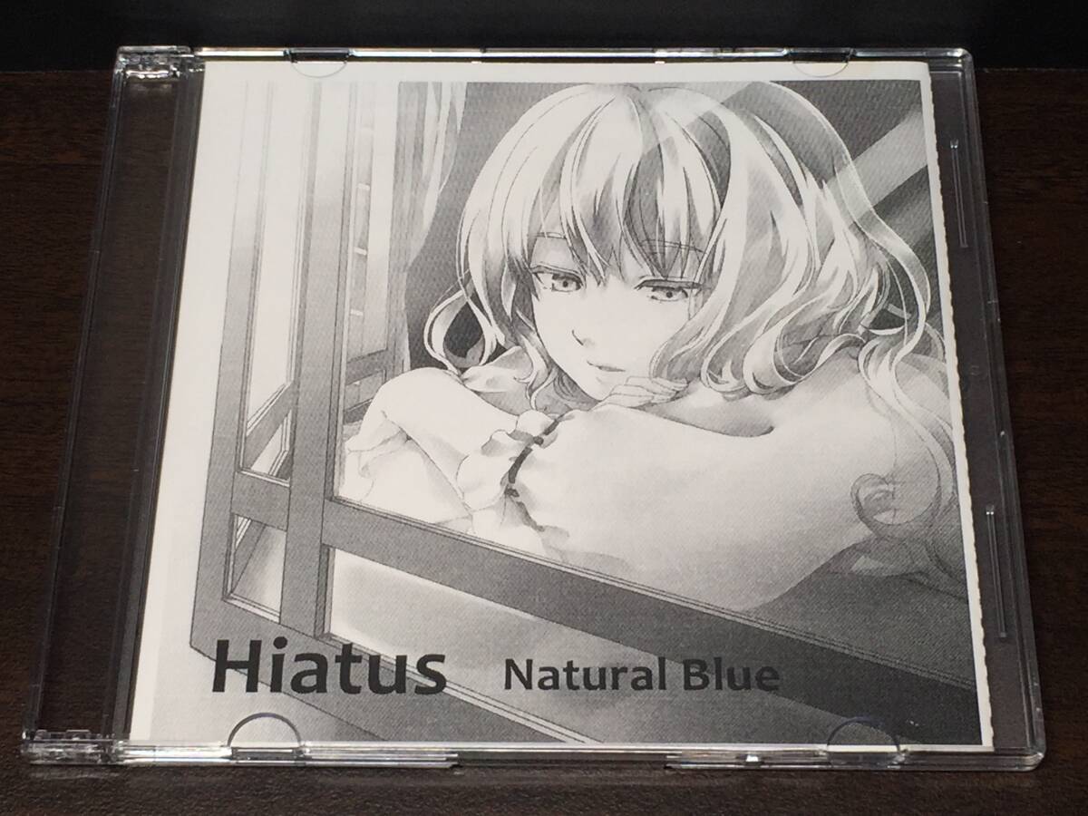 004/ hiatus / natural blue拍卖