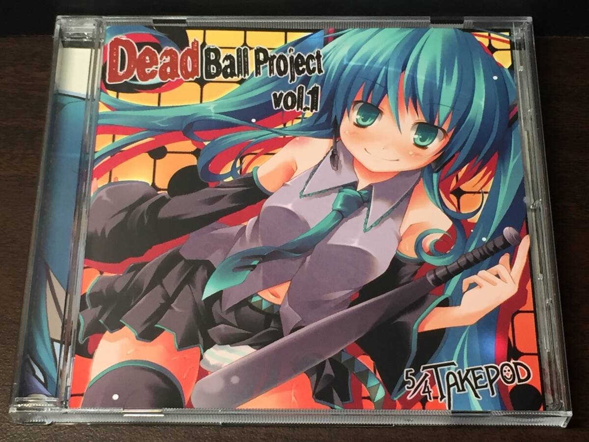007/ Dead Ball Project vol.1 / 5/4TAKEPOD拍卖