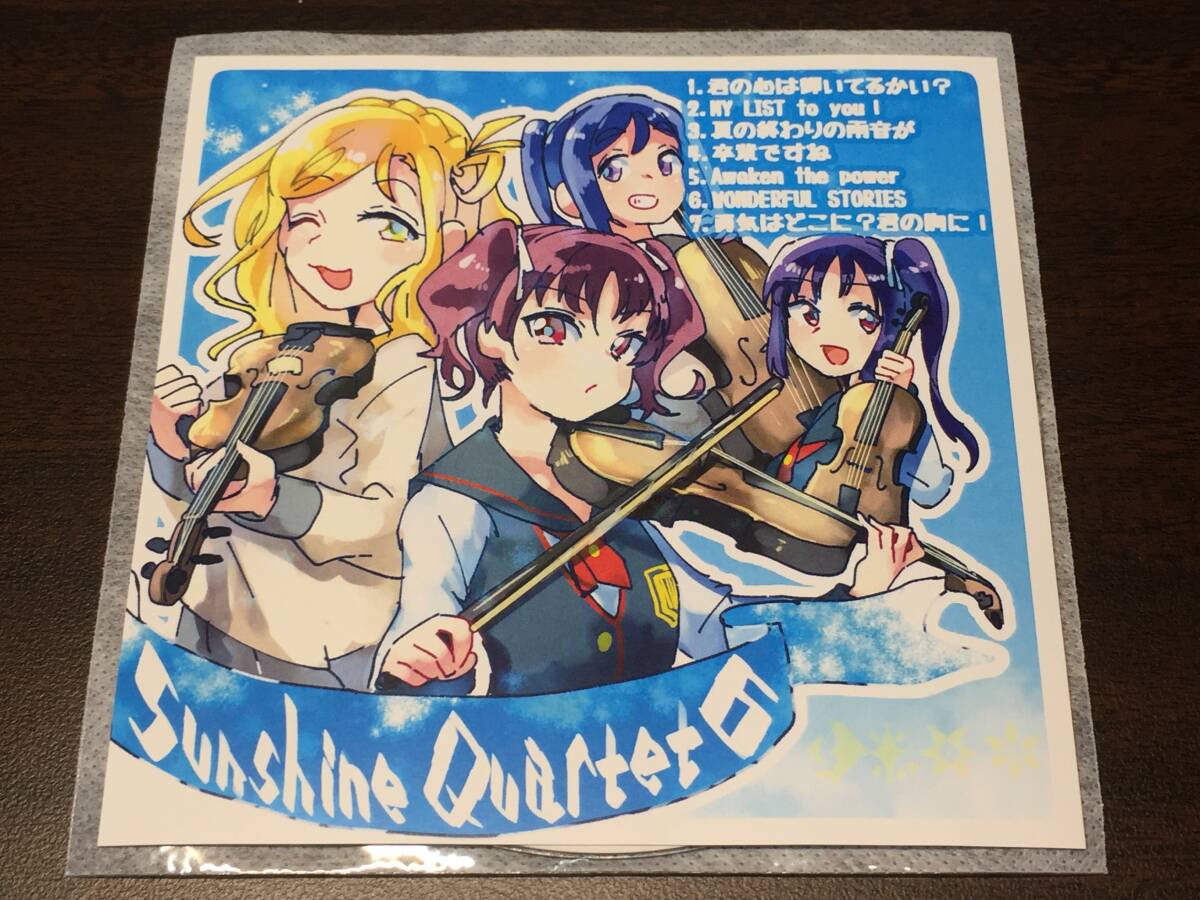 007/ ディスクのみ / Sunshine quartet 6 / へそのした拍卖
