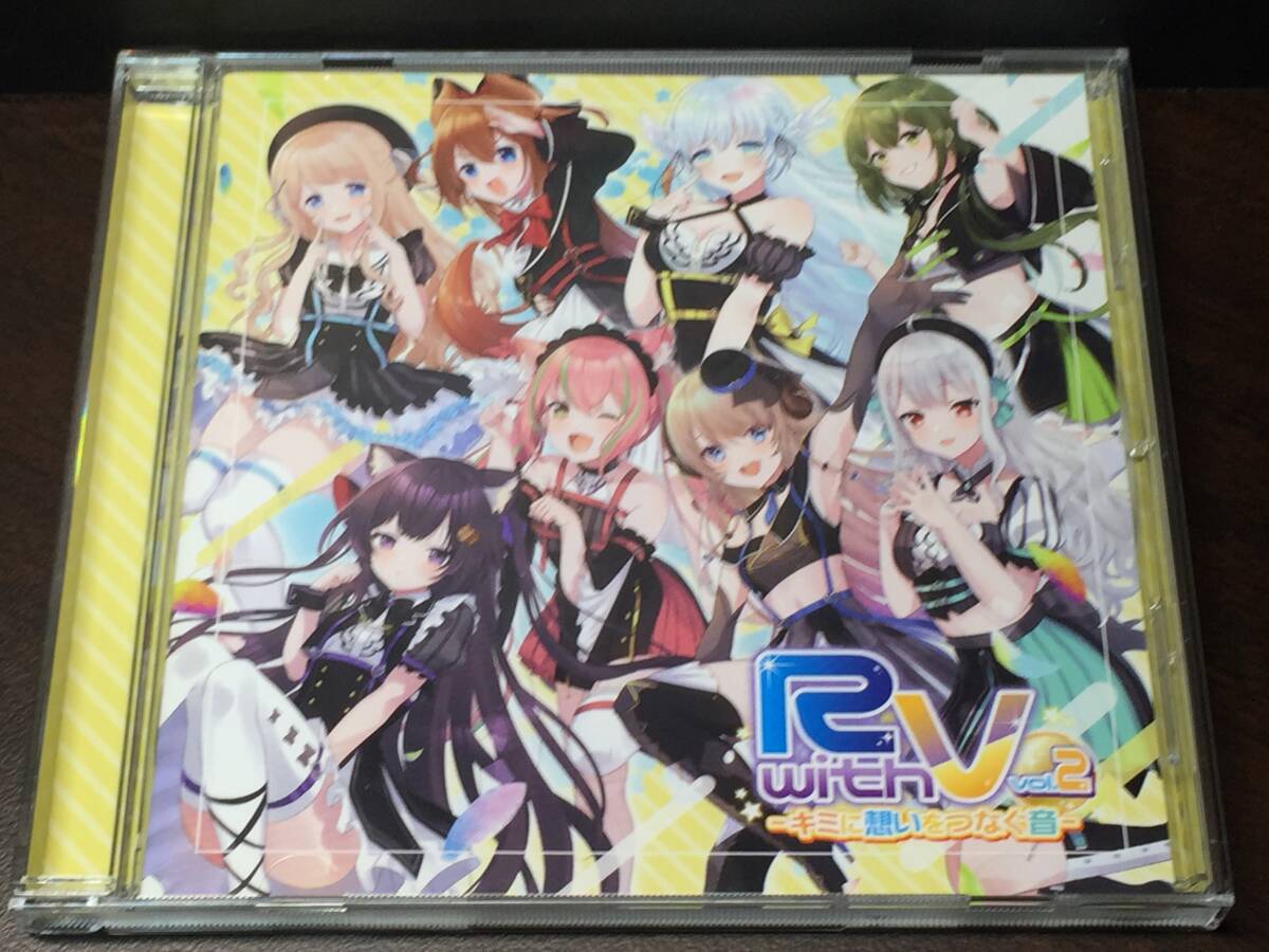 009/ R with V vol.2 キミに想いをつなぐ音 / RwithV Re : fAce拍卖
