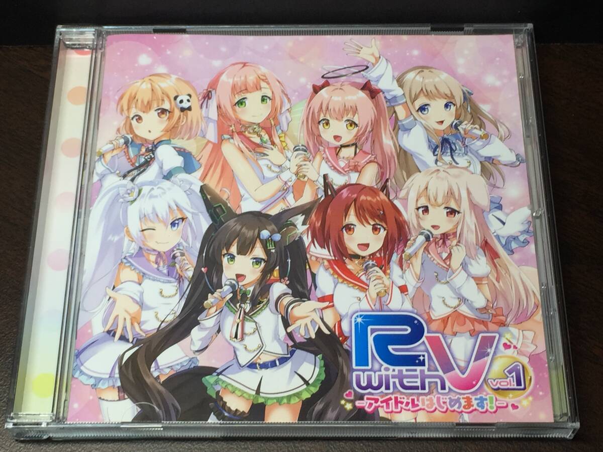 009/ R with V vol.1 アイドルはじめます! / RwithV Re : fAce拍卖
