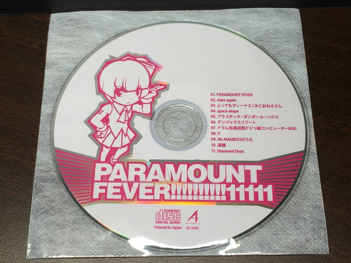 009/ ディスクのみ / PARAMOUNT FEVER!!!!!!!!!!11111 / アルバトロシクス拍卖