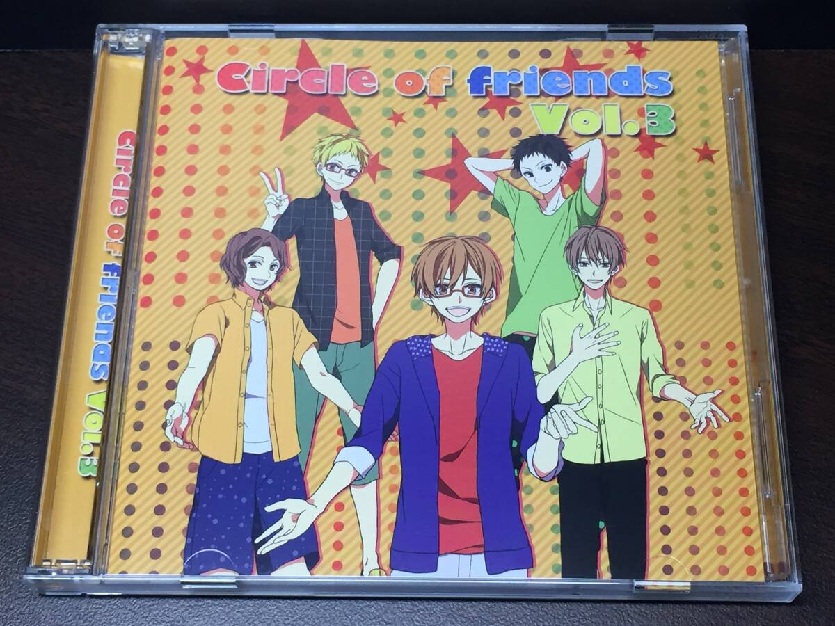 009/ Circle of friends Vol.3 / bird eight拍卖