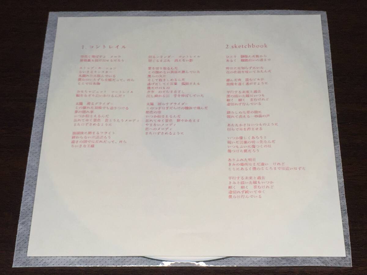 00C/ ディスクのみ / nitka / sketch book拍卖