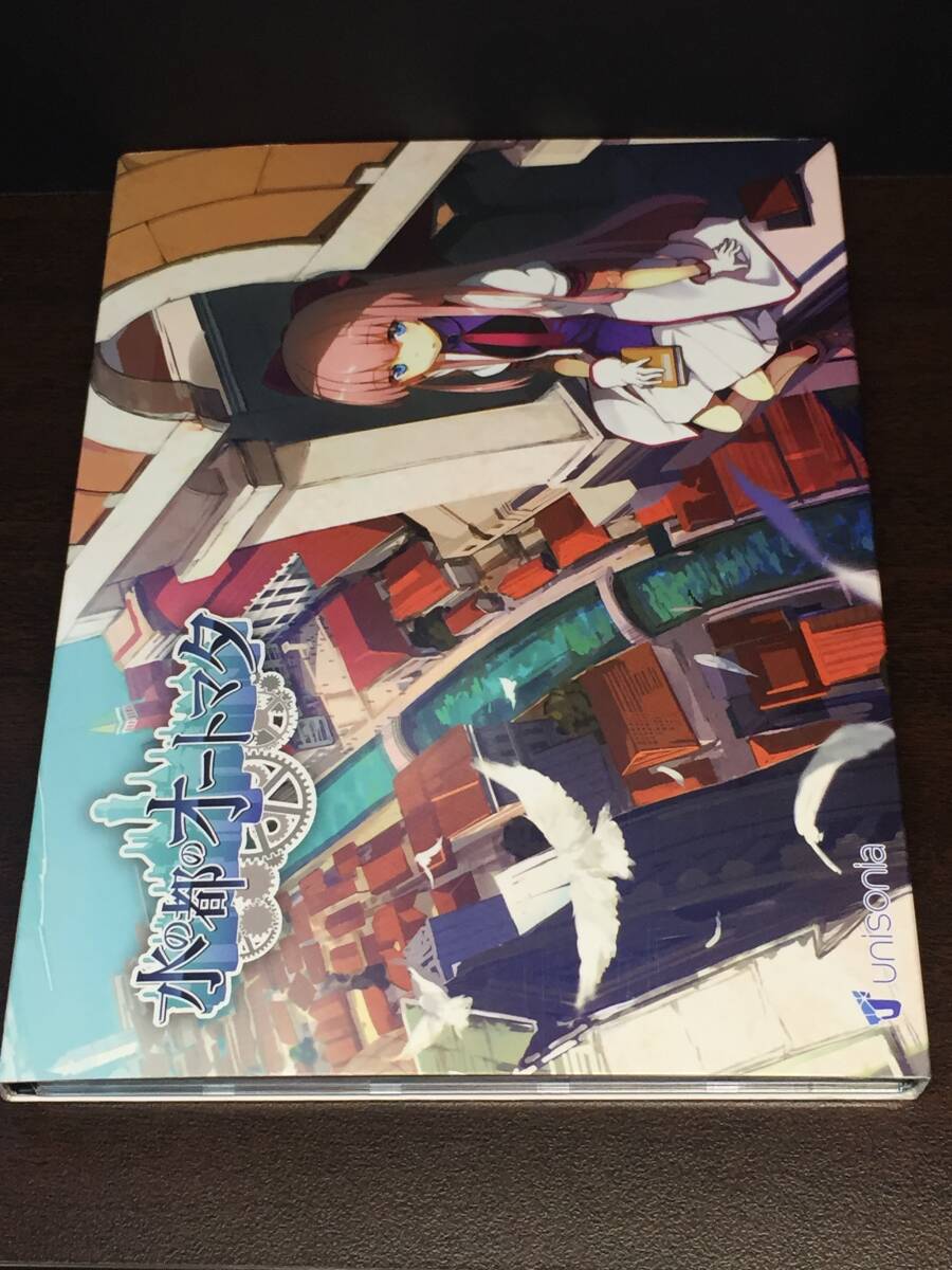 00Y/ unisonia 01a 水の都のオートマタ拍卖