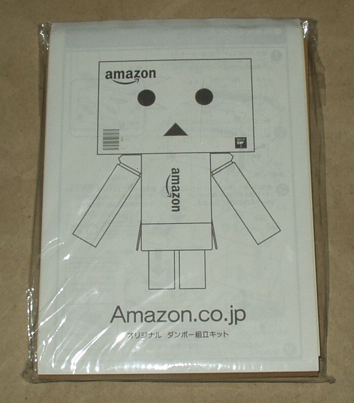 Amazon.co.jp限定 オリジナル ダンボー 組立てキット アマゾン拍卖