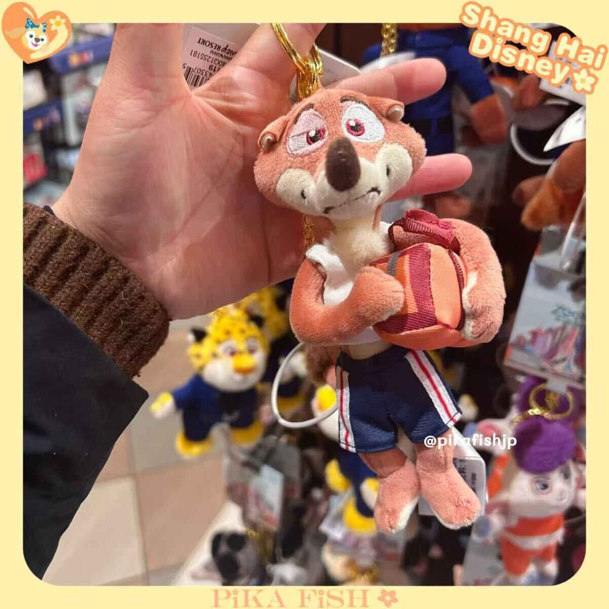【☆正規品】デューク ズートピア ぬいぐるみキーホルダー 上海ディズニー拍卖