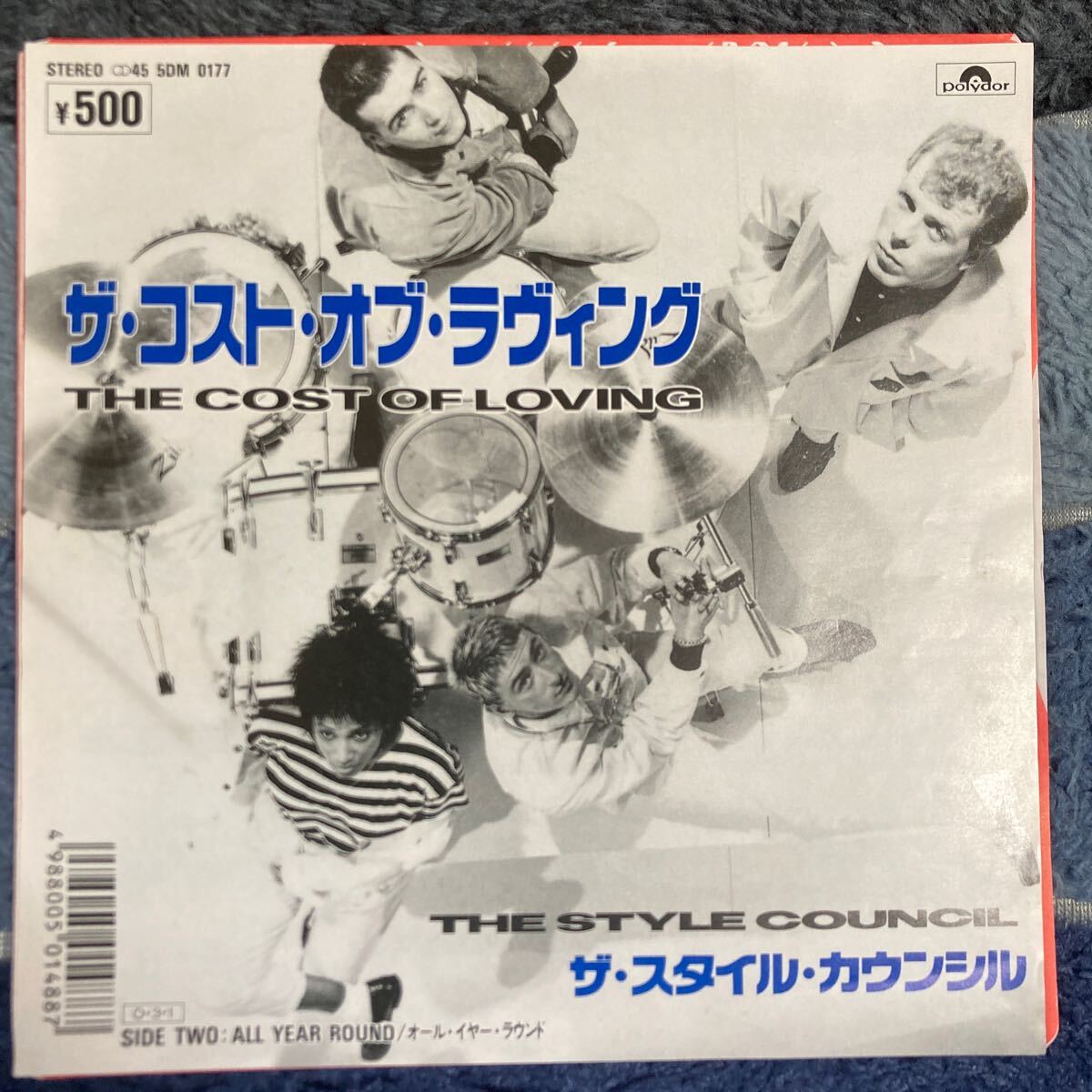 【レア】the style council、the cost of loving、7インチレコード、ザ・スタイル・カウンシル、mod、paul weller、indie rock拍卖
