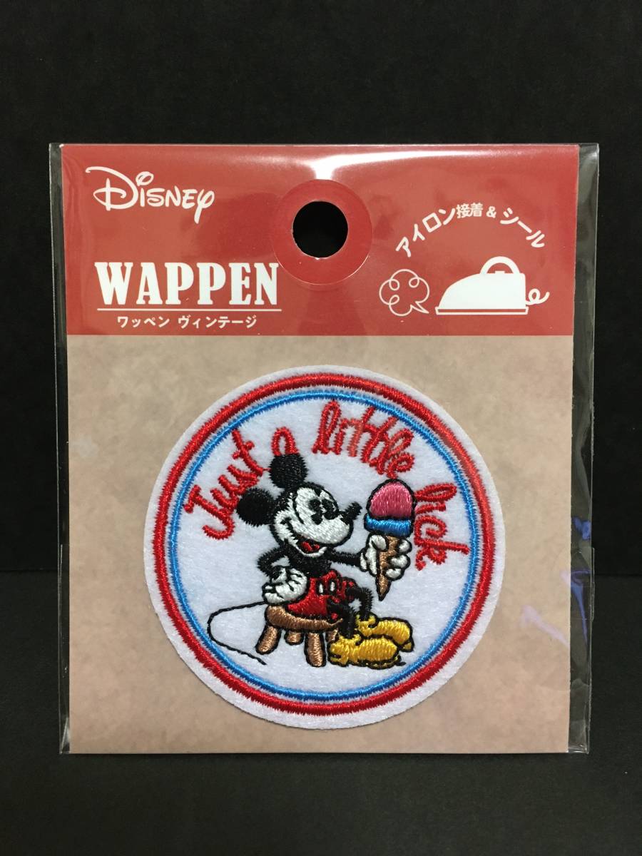 Disney/ディズニー ワッペン☆彡 ヴィンテージミッキー 丸形☆ 刺繍 シール アップリケ 新品未開封品 MICKEY MOUSE拍卖
