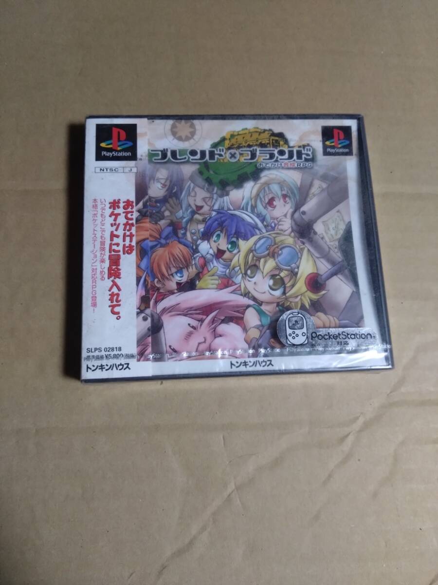 【シュリンク付き新品・未開封】PS ブレンド×ブランド おでかけ合成RPG トンキンハウス ポケットステーション対応拍卖