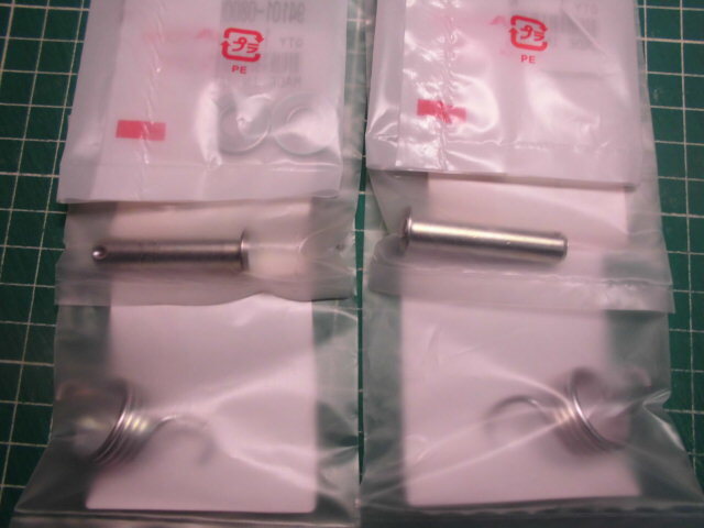 ホンダ純正 モンキー 4L ステップアームスプリングその他 Z50J Z50J1拍卖