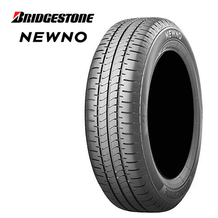 送料無料 ブリヂストン 低燃費タイヤ 【1本単品 新品】 BRIDGESTONE NEWNO ニューノ 175/65R15 84H拍卖