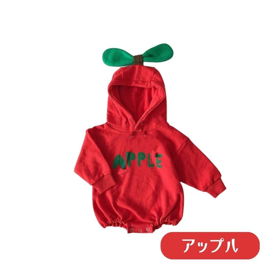 アップル 66cm ベビー服 ロンパース 長袖 フード付き フルーツコスプレ 果物 ハロウィン 韓国子供服 赤ちゃん 出産祝い 内祝い ギフト拍卖