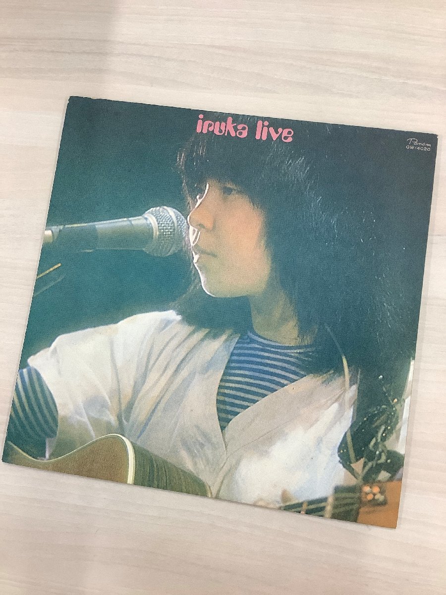 イルカ ライブ なごり雪で有名なイルカのライブ音源を収録したレコードです! 中古レコード拍卖