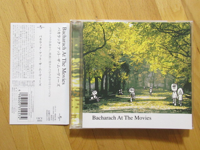 バート・バカラック バカラック・アット・ザ・ムーヴィーズ【帯付国内盤CD】送料無料~拍卖