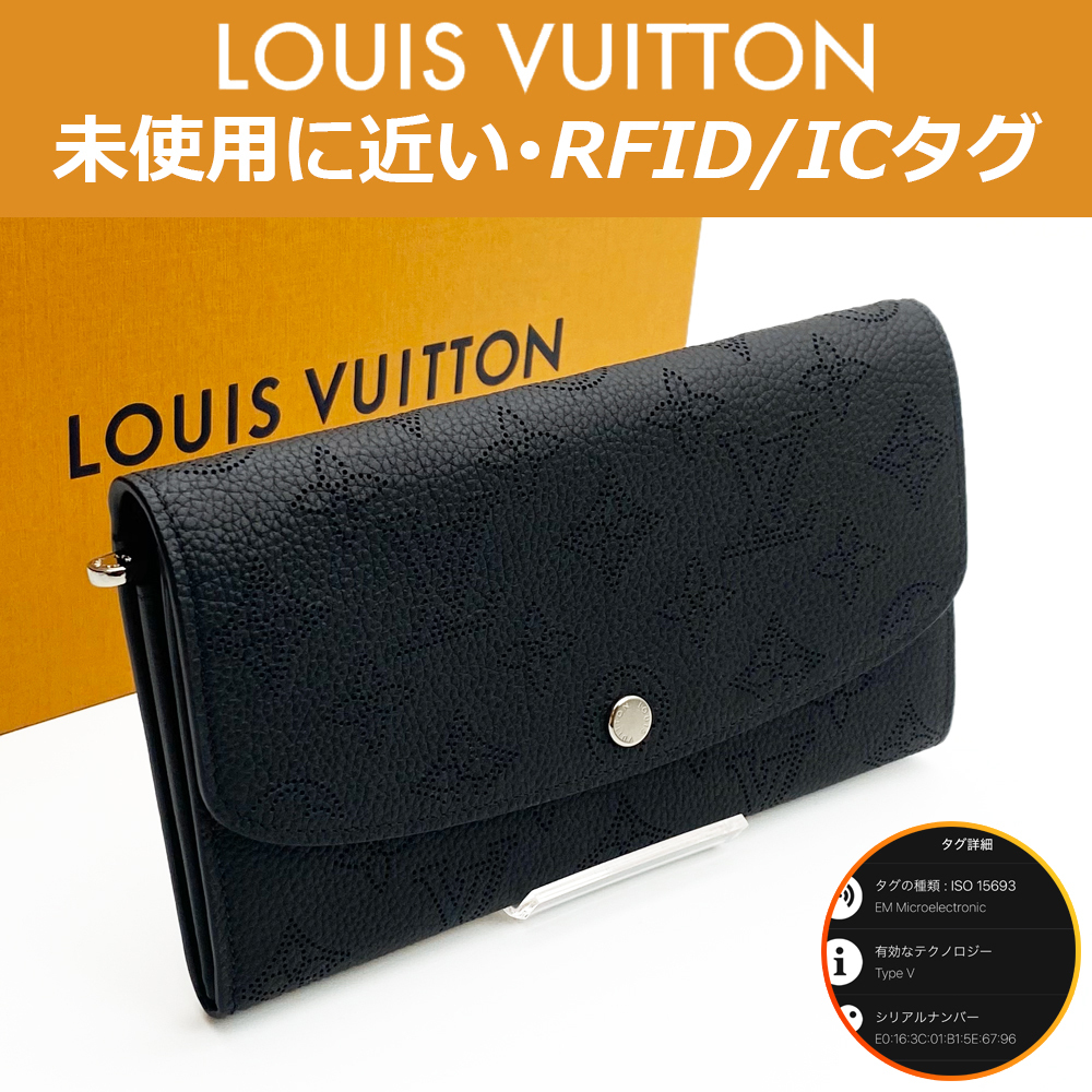 【極上美品】ルイヴィトン LOUIS VUITTON モノグラム マヒナ ポルトフォイユ・イリス ノワール M60143 RFID ICタグ 送料無料 送料込み拍卖