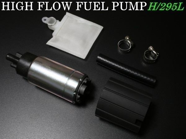 【税込 即決】インプレッサ WRX STI GC8 GDA GDB GRB GRF GVB EJ20 EJ25 EJ フューエルポンプ 燃料ポンプ 大容量燃料ポンプ H/295L拍卖