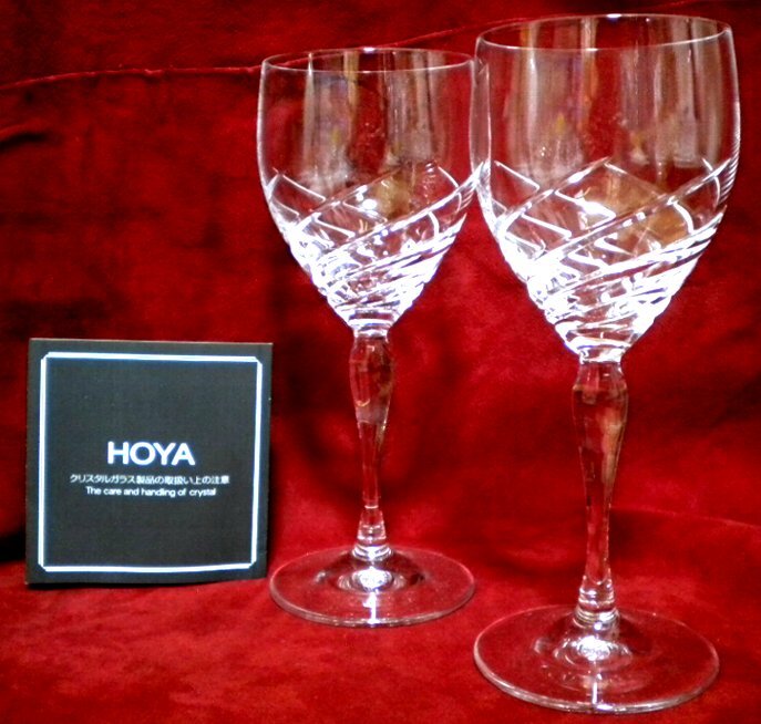 売切 HOYA クリスタル カットワイングラス 容量180cc 2客組 取説付 A/B 纏購入特典有 寸法φ上65中68下68×H170mm 重量150g 口元厚1.4mm拍卖
