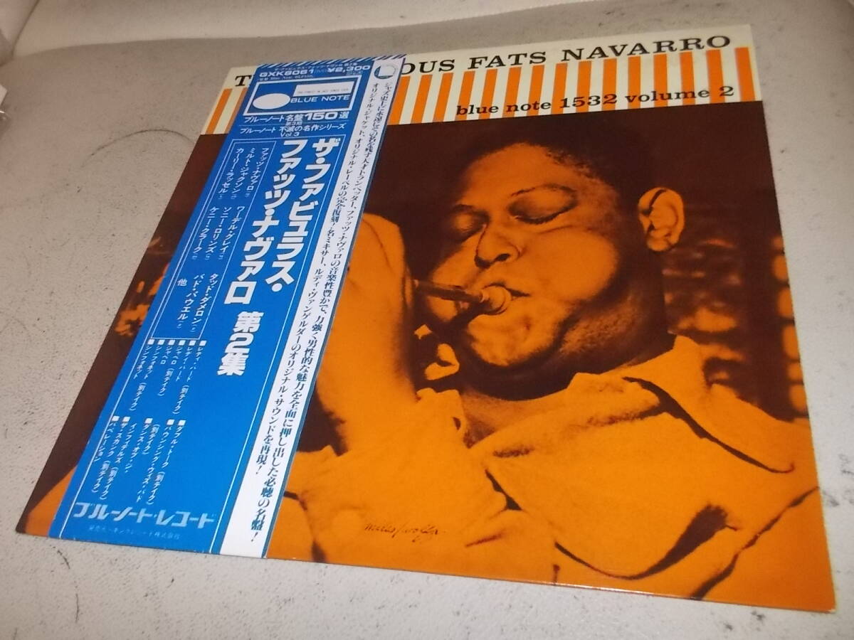ブルーノート・キング・プレス!【ザ・ファビュラス・ファッツ・ナヴァロ第2集】   拍卖