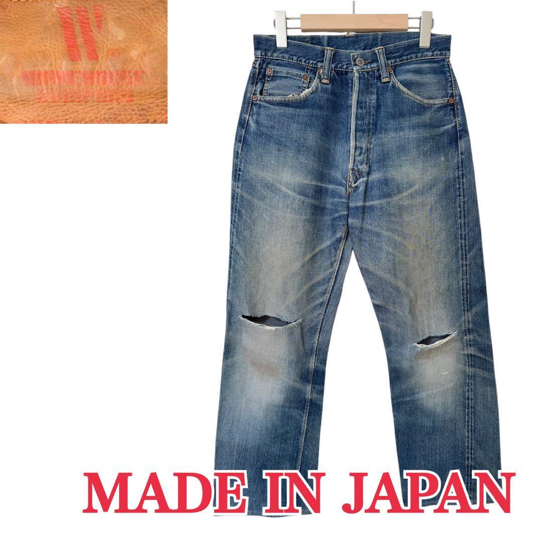 サイズ実73cm★WAREHOUSE★日本製 Lot.1001 クラッシュデニムパンツ ジーパン ジーンズ ウエアハウス 赤耳 鬼ヒゲ メンズ B-937 古着公園拍卖