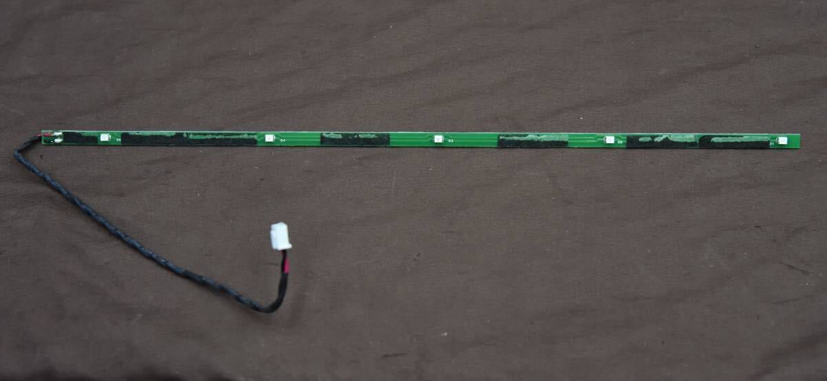 LEDライト tubemeister36系 Hughes&Kettner ③【値下げ交渉は質問欄にて】拍卖