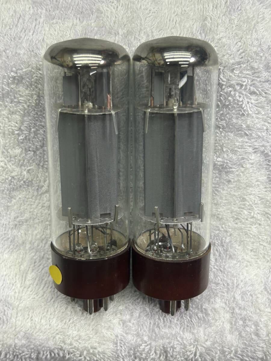 C logo C ロゴ スベトラーナ Svetlana EL34拍卖