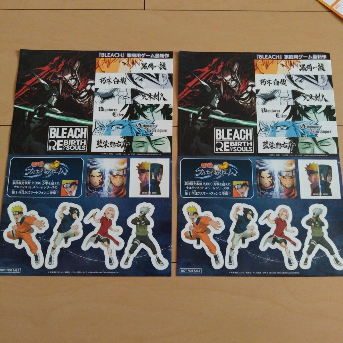 ジャンプフェスタ 2025年 特製ステッカー シール ステッカー BLEACH ブリーチ 2枚セット拍卖