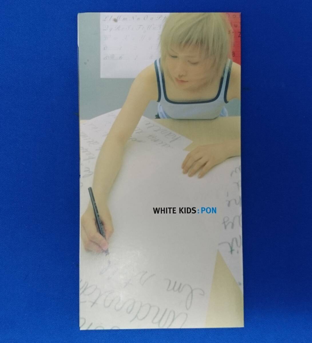 8cmCD シングルCD PON/①WHITE KIDS ②WHITE KIDS(ATK Satellite ut) ③WHITE KIDS(Single 12 Basic Groove)拍卖