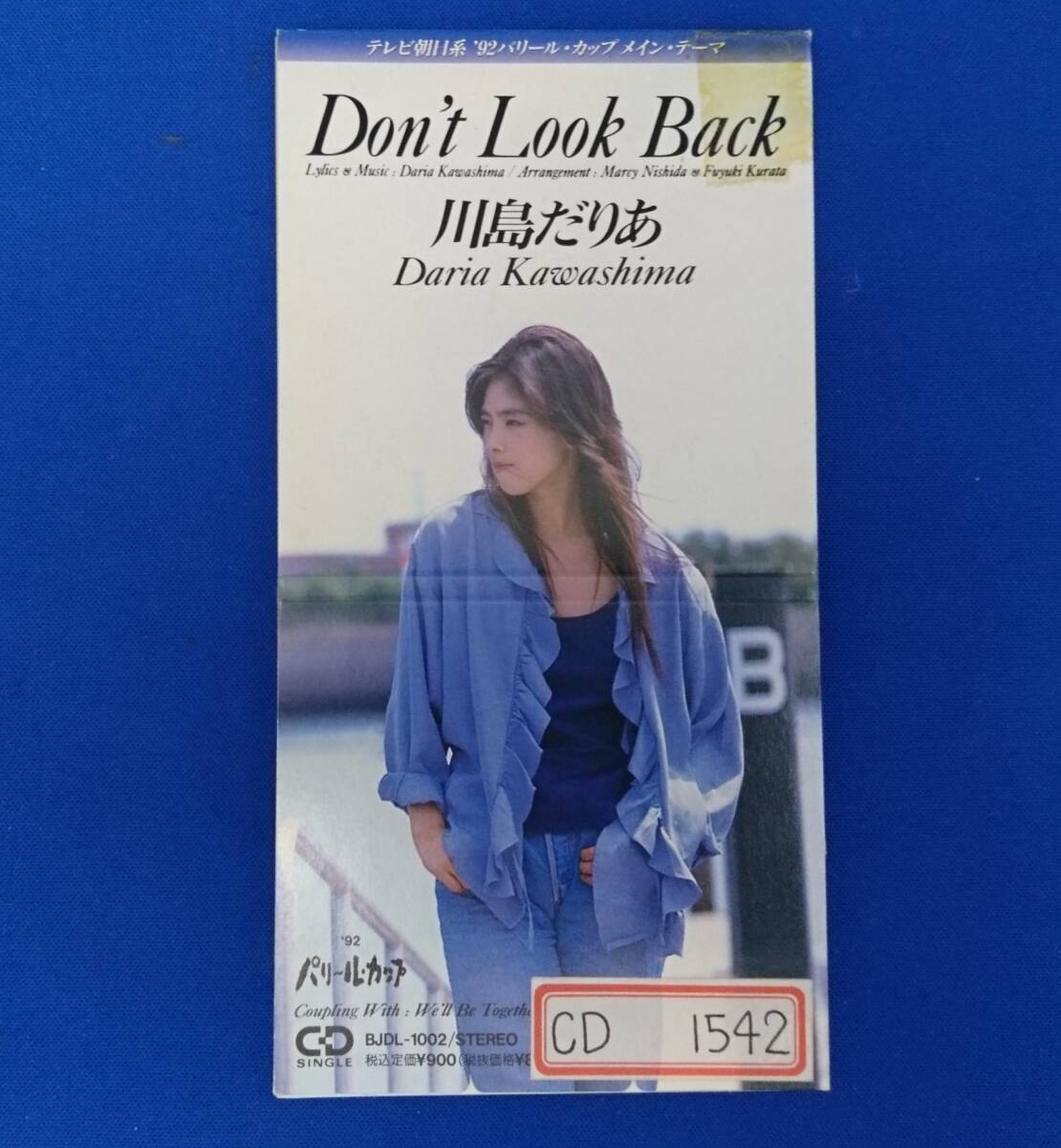 8cmCD シングルCD 川島だりあ/ ①Don′t Look Back テレビ朝日系 ′92 パリールカップ メインテーマ ②We′ll Be Together拍卖
