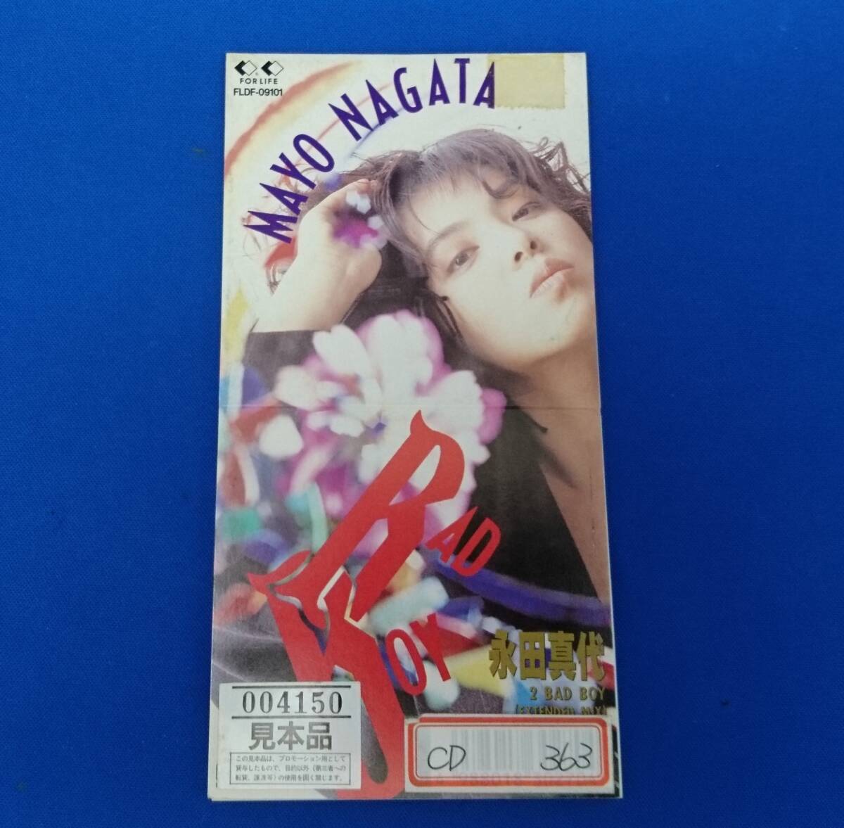 8cmCD シングルCD 永田真代/①BAD BOY ②BAD BOY(Extended Mix)拍卖